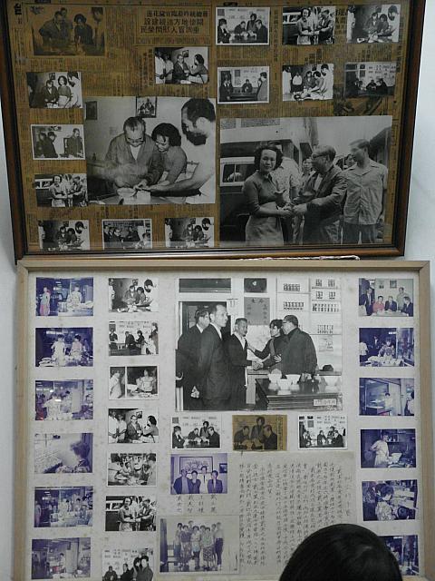 店内には蔣經國の写真も！本当にワンタンが好きだったんだとか
