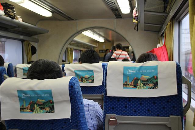 自強号の中
