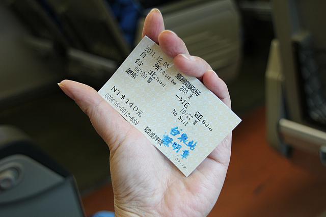 切符を記念にとっておきたい時は、出口の改札で印鑑を押してもらいましょう！