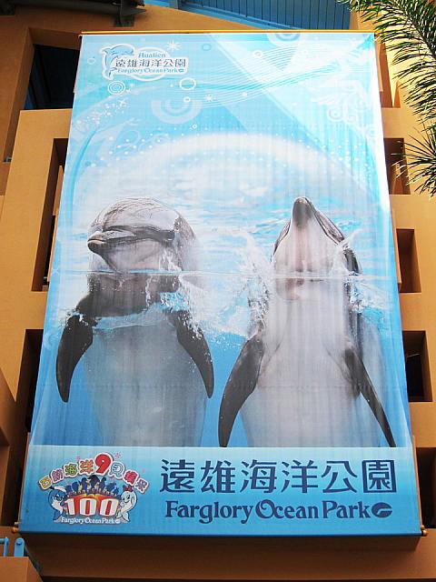 ある晴れた日、ナビスタッフ銭くんは花蓮にいました