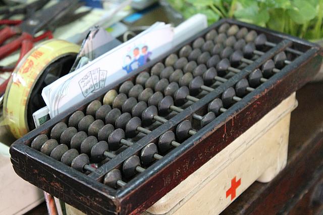 創業156年。そろばんにも歴史が…