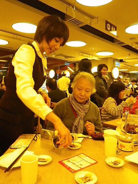 これが世界が認めた味。