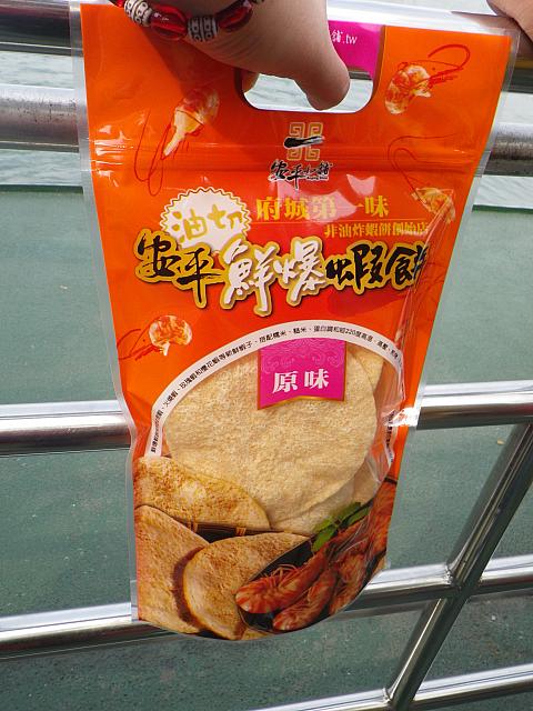 1袋80元。沢山買うと値引きあり。