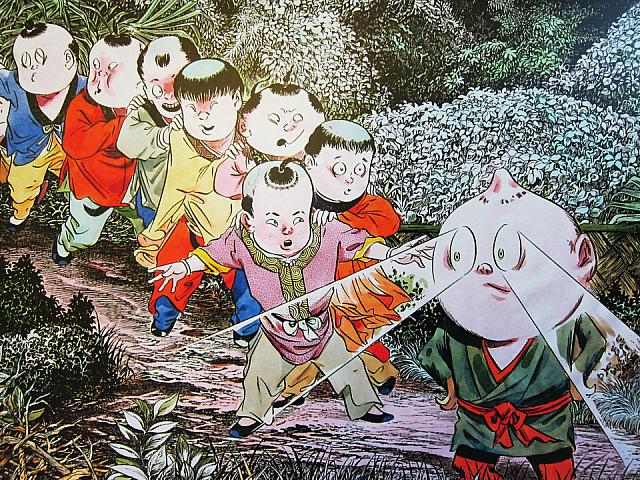 中華圏の妖怪も紹介しています！