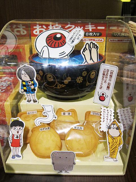 グッズ売り場にはかわいいクッキーが売られていました