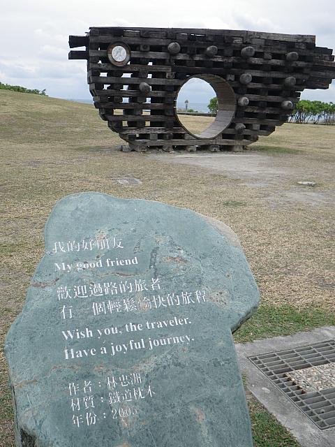 オブジェが点在している公園です。