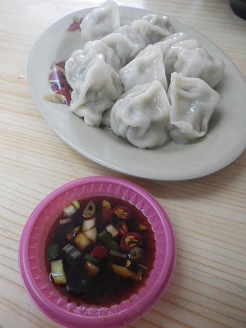 水餃子で合計210元。