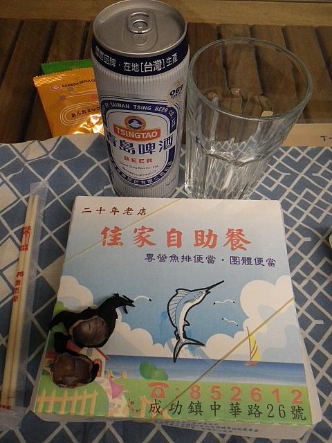 ビールとおつまみ。