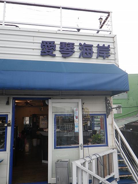 デートスポットらしいです！