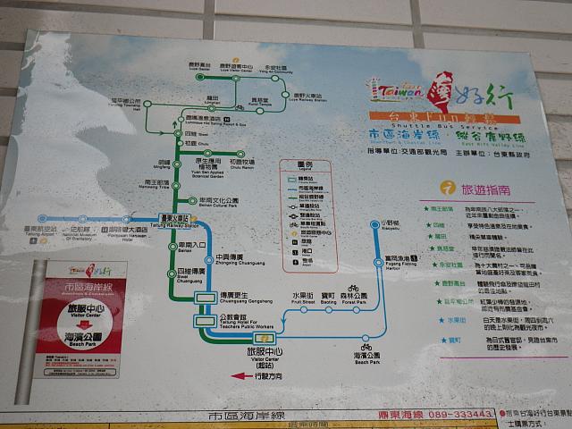バスルートも完備！