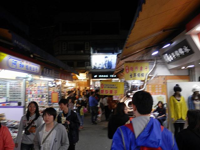 羅東夜市、賑わってます！