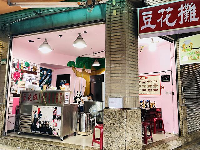 立派なお店になっていてビックリ！