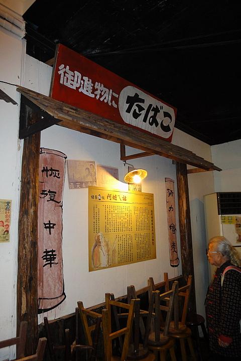 「ご進物に」というところがにくい
