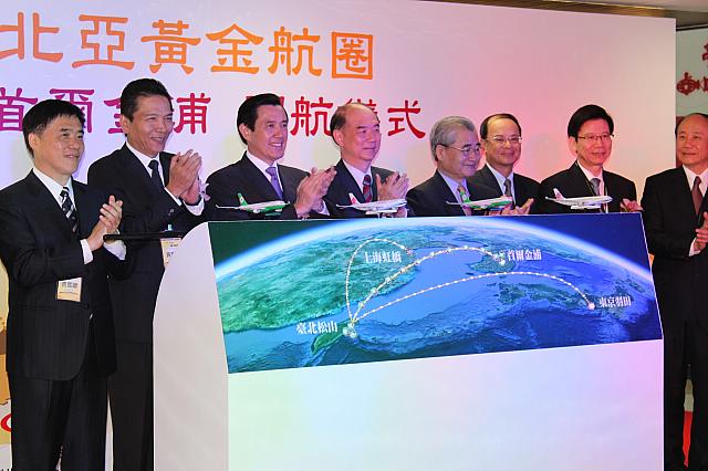 日本から台湾へ遊びに来て韓国へ遊びに行くのも夢じゃないですよね！ますますアジアが近くなります