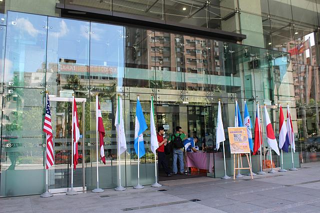 「2012福隆國際沙雕藝術季」の記者会見が開かれるということで、交通部の建物におじゃましてきました