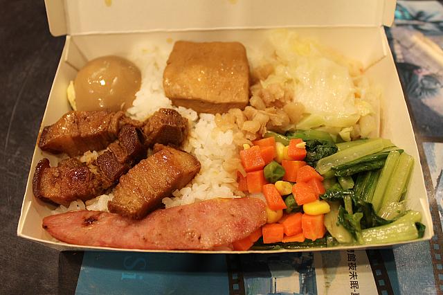 じゃぁ～ん！見た目はこんなんだけど美味しかったです