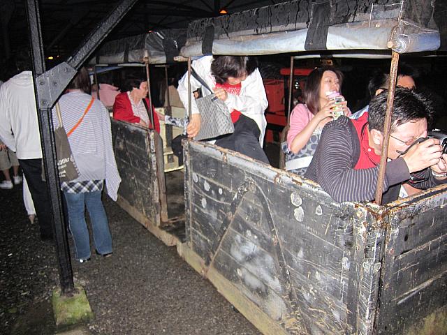 乗り心地は△だけれど遊園地の乗り物みたいでたのしくなっちゃいます