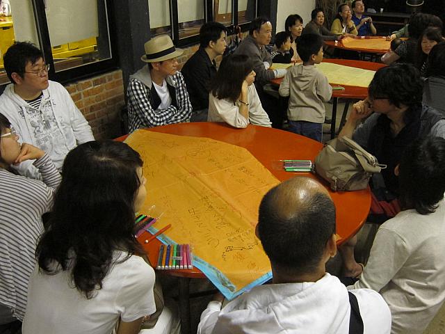 「俺が悪かった、許して下さい」と書いている方もいました！どんな悪いことをしたんでしょうか？