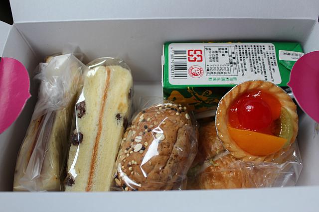 パンが入っていました！
