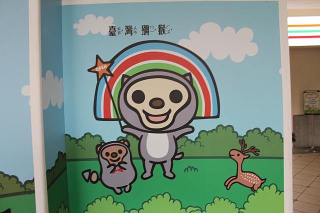 動物園内にある7-11前には動物に変装？したOPENちゃんもいました♪