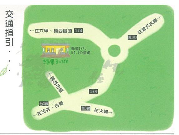 車などの交通手段がないとたどり着けないのが玉に傷・・・＞＜