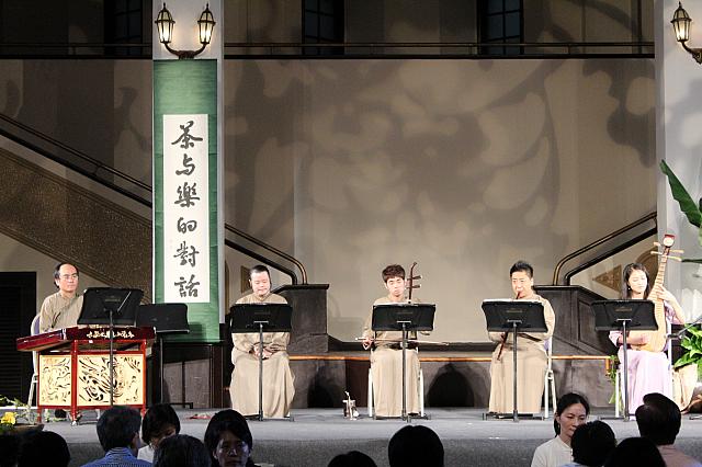 春夏秋冬に開催される「茶與樂的對話」というお茶会が開かれました！