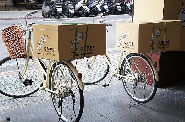 200元以上注文の方で、自転車で10分以内の場所なら配達のサービスも♪