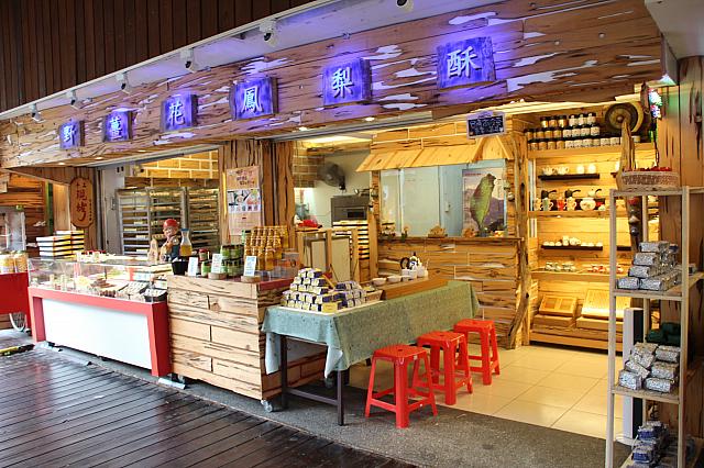 店構え新しいPケーキやさん