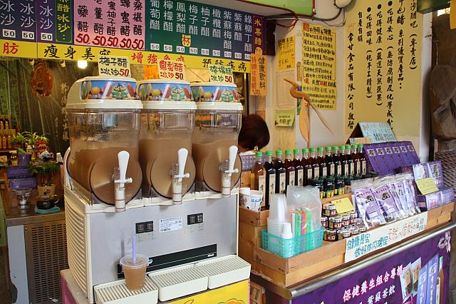 疲れに効きそう、お酢ドリンク