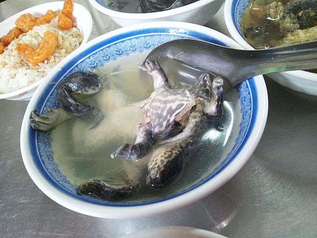 ギャーーー！！！