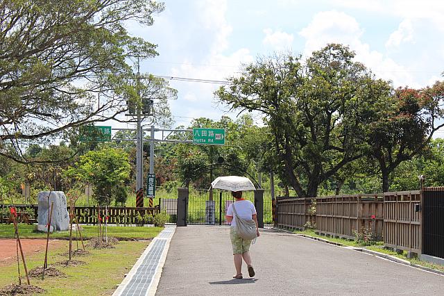 八田路があるんです！英語名でもハッタロードと書かれているのがすごい！