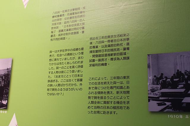 日本語での紹介もあるので嬉しい