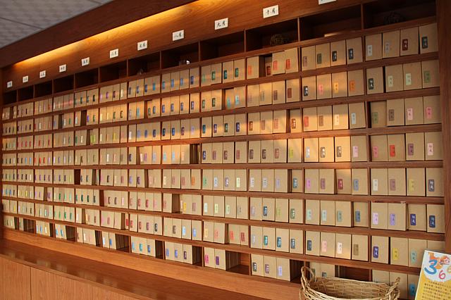 近くには以前ほっと台北で紹介した「夕遊出張所」の支店がここにも！