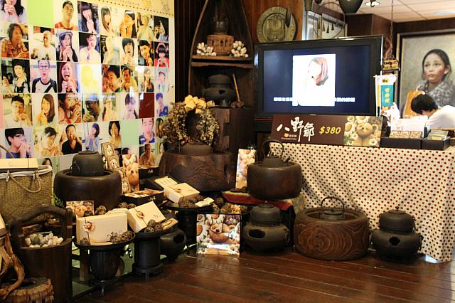 どこかの山小屋に入り込んでしまったのかと思ってしまったナビ。