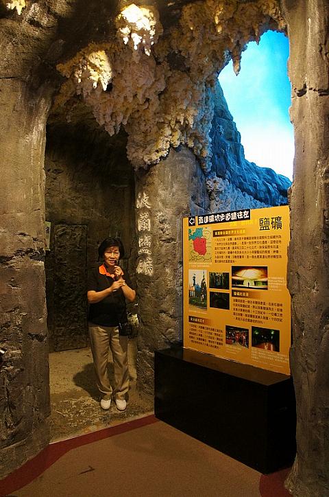 ポーランドの世界文化遺産「ヴィエリチカ塩坑」を再現