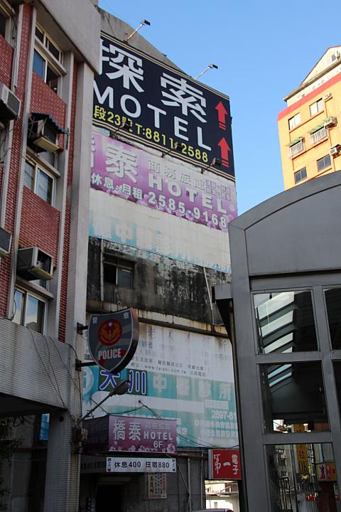 何気ない建物も以前は重要な役割をはたしていたりするそうです
