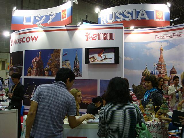 ロシアでは