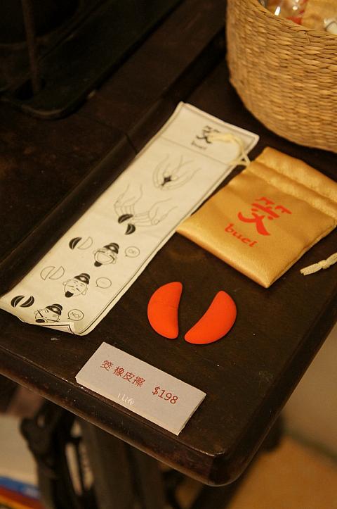 台湾の廟でよく見ますよね？茭型消しゴム！台湾らしいグッズです♪