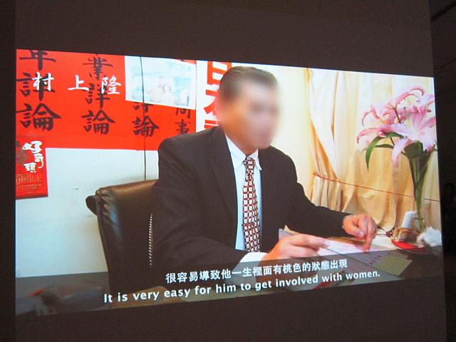 こちらの作品は、有名な芸術家を台湾の占い師が勝手に占っていろいろ解説している、という作品。面白いですねー。