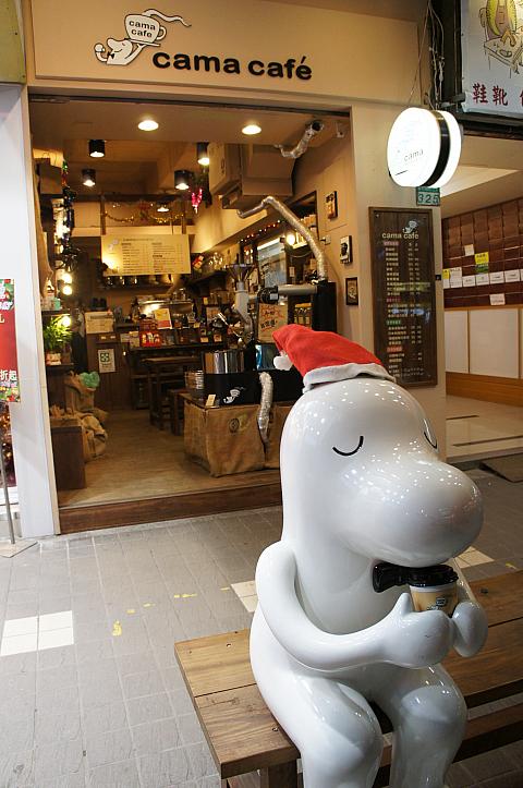 camaくんも、クリスマス気分…