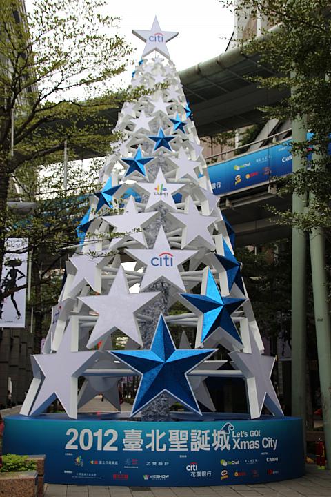 CITI BANKのツリー