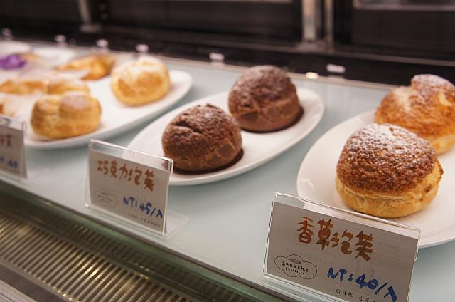 シュークリームもいいかも・・・