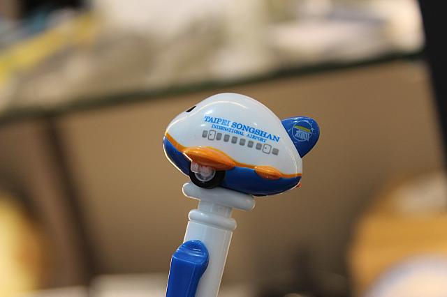 飛行機がちょこんとあります♪