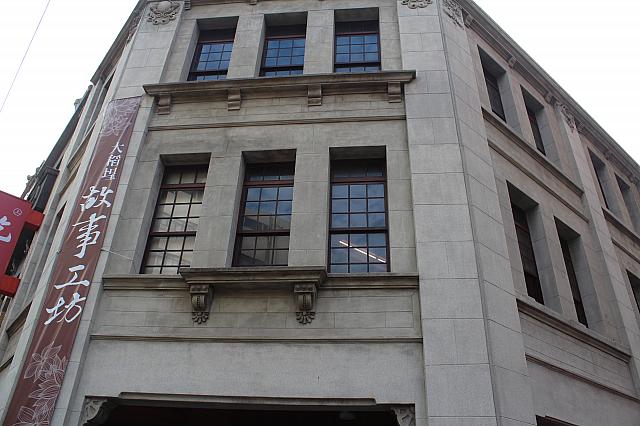 迪化街一段44号は、URS44という文化起点なのです