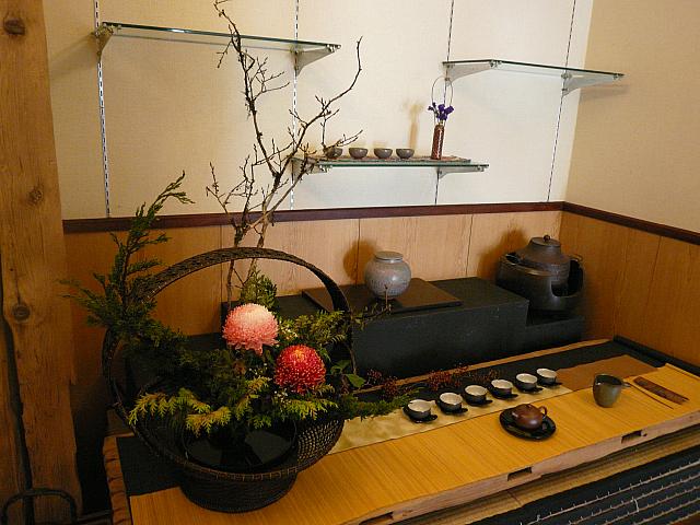 茶芸と茶道がミックスされています