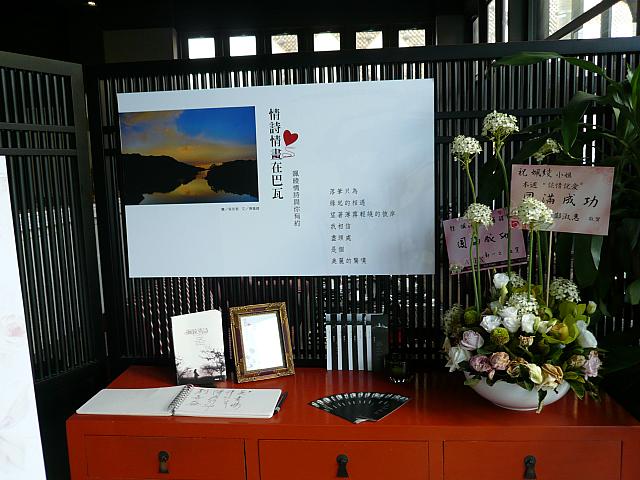 個展会場のようです！