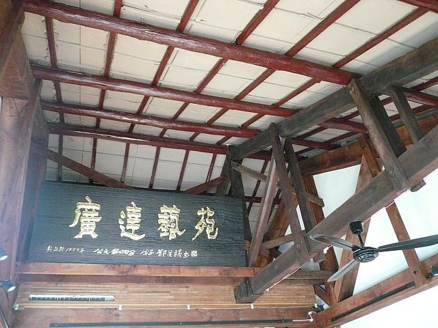 天井は必見です！