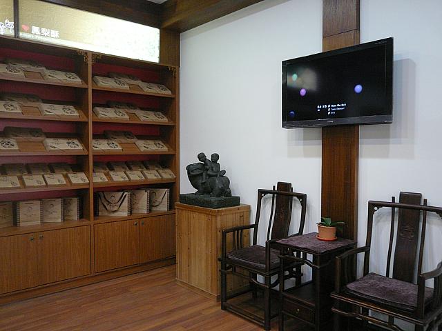 きれいな店内