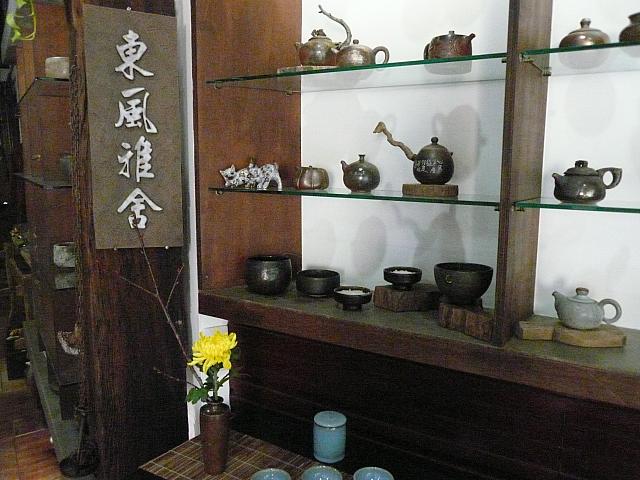 茶器も豊富に揃っています