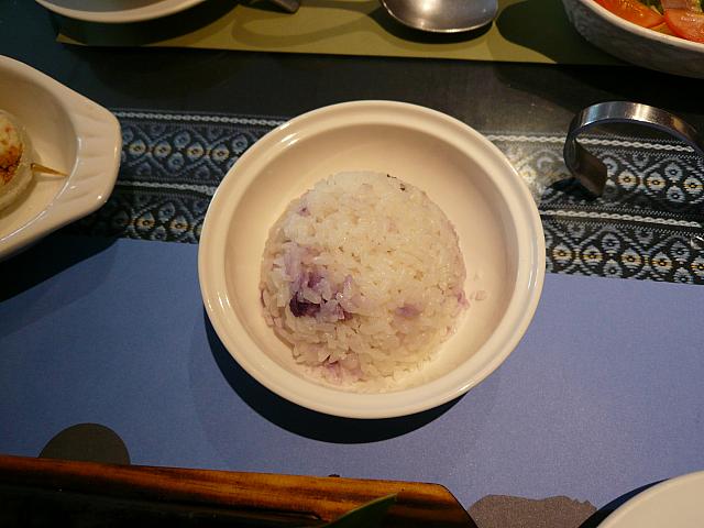 お芋入りごはん